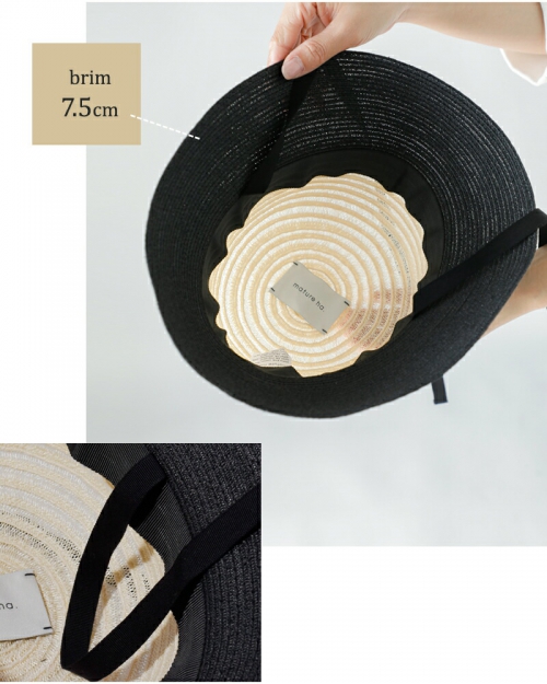 mature ha. マチュアーハ アバカ ラフィア ブレイド バケット ハット