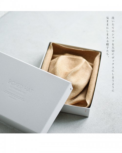 マチュアーハ/MBOX-101PT mature ha./マチュアーハ BOXED HAT】受注販売について