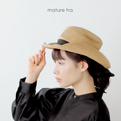 マチュアーハ mature.ha MBOX HAT