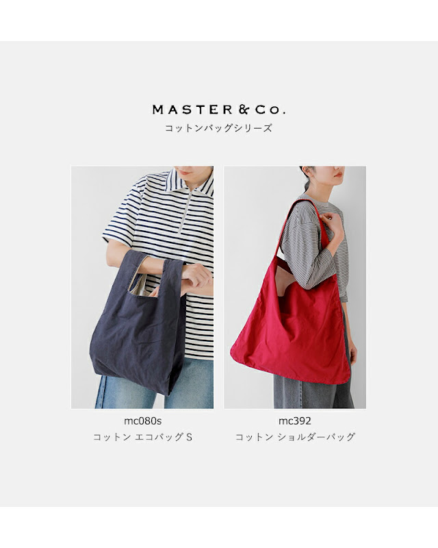 MASTER&Co. マスターアンドコー コットン エコバッグS mc080s | iroma