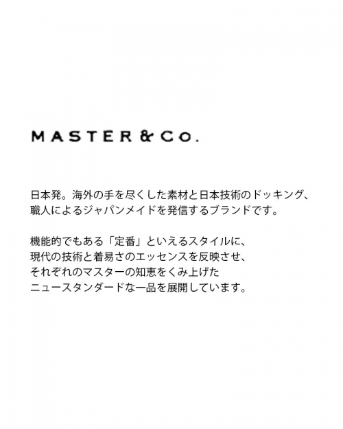MASTER&Co. マスターアンドコー ウール タータンチェック エコ