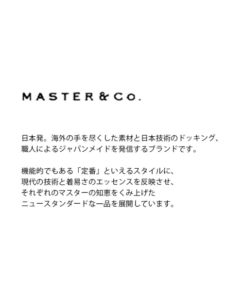 MASTER&Co. マスターアンドコー レザー L字 ウォレット mc1494-1549-yo