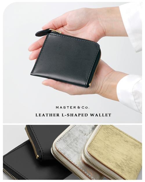 マスターアンドコー Master&Co. MASTER&Co. マスターアンドコー レザー L字 ウォレット mc1494
