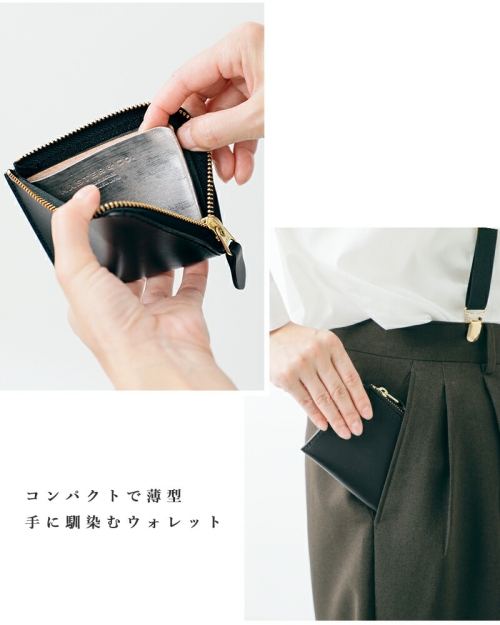 マスターアンドコー Master&Co. MASTER&Co. マスターアンドコー レザー L字 ウォレット mc1494
