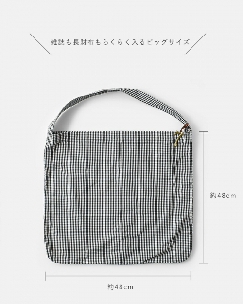 ブリーズ BREEZE ワクワクスイムBAG （チェック柄