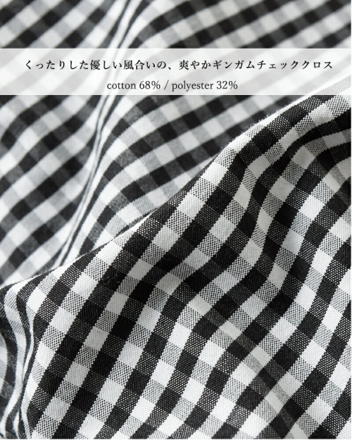 MASTER&Co. マスターアンドコー ギンガムチェック デイパック カラビナ