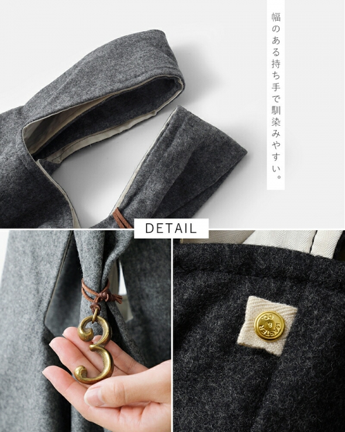 MASTER&Co. マスターアンドコー No.3チャーム付き ウール エコ