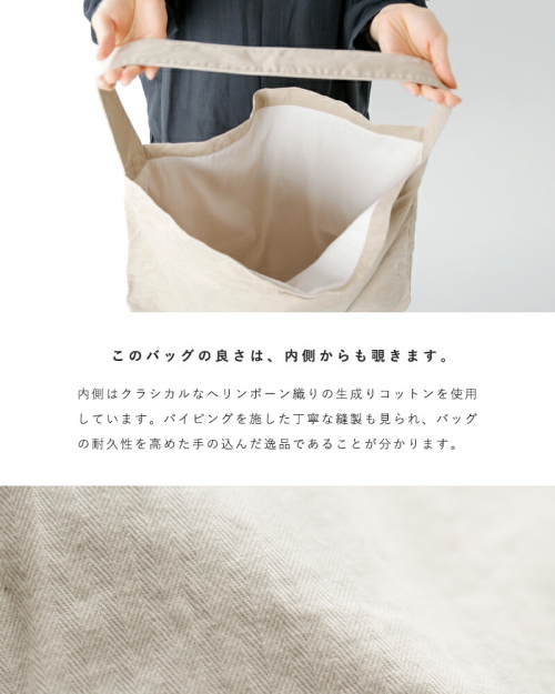 MASTER&Co. マスターアンドコー コットンショルダーバッグ mc392 MASTER&Co. マスターアンドコー コットンショルダーバッグ mc392