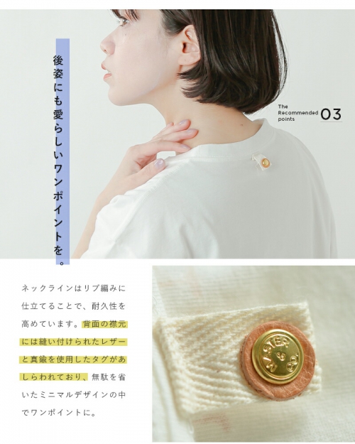 MASTER&Co. マスターアンドコー コットン アルファベット T