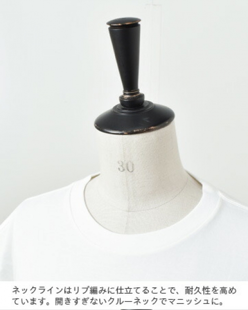 MASTER&CO. マスターアンドコー　Tシャツ カーキ　フレンチブリュ MASTER&CO. マスターアンドコー Tシャツ カーキ フレンチブリュ