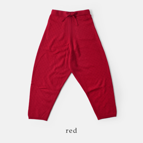 TOWAVASE(トワヴァーズ)maison de montagne カシミヤ ニット パンツ