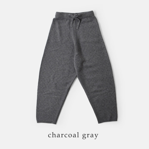 TOWAVASE(トワヴァーズ)maison de montagne カシミヤ ニット パンツ