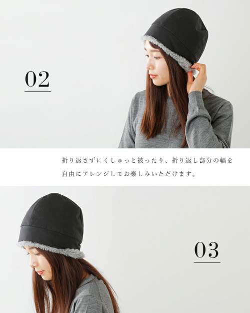 セール特価 タグつき マチュアーハ mature cap hood garden / ha