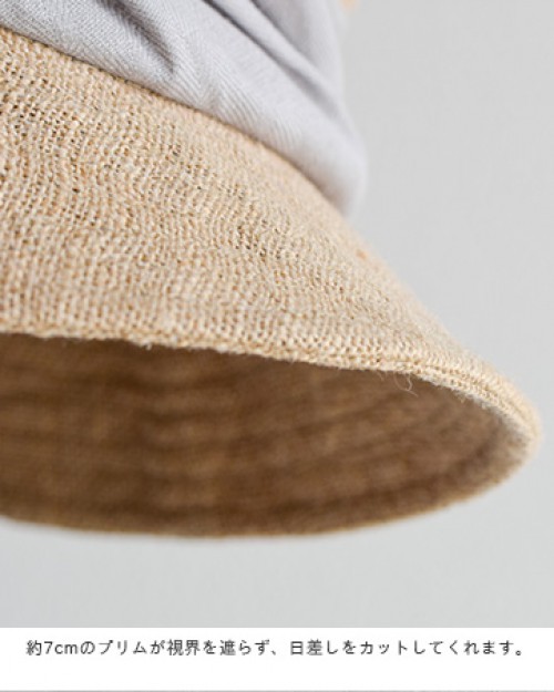 mature ha.(マチュアーハ)ジュートドレープハット“jute drape
