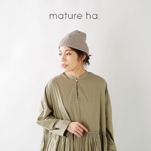 mature ha.(マチュアーハ)ベビーアルパカニットキャップ“knit cap baby 