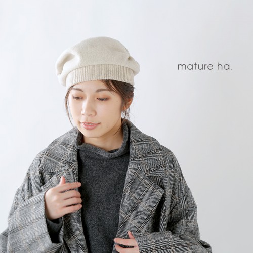 mature ha.(マチュアーハ)タックギャザーリブベレー“beret tuck&gather