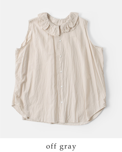 TOUJOURS トゥジュー ファイン ヤーン コットン シャツ “Ruffle TOUJOURS トゥジュー ファイン ヤーン コットン シャツ “Ruffle