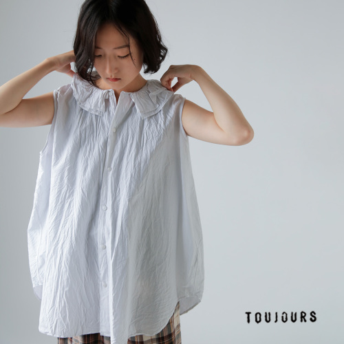 TOUJOURS トゥジュー ファイン コットン シルク ファイユ シャツ