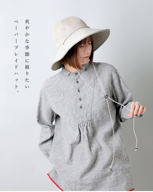 リネンストラップ　ハット mature ha. マチュアーハ リネン ガーデン ハット “linen garden hat