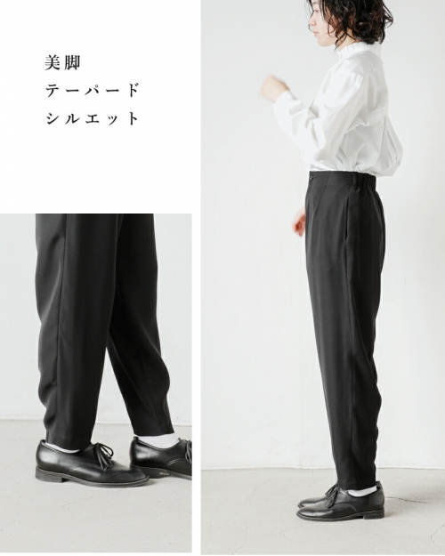 【オレンジ】si-si-si スースースー 38 Si-Si-Si スースースー aranciato別注 タック テーパード パンツ
