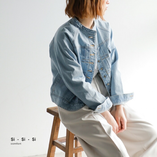 Si-Si-Si スースースー ブリーチ デニム バンドカラー