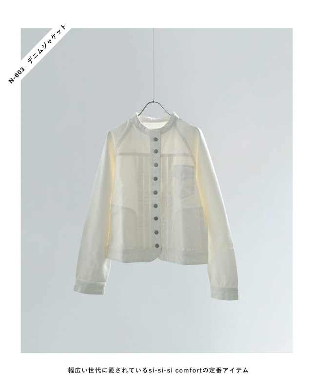 Si-Si-Si スースースー デニム バンドカラー ジャケット BASIC DENIM