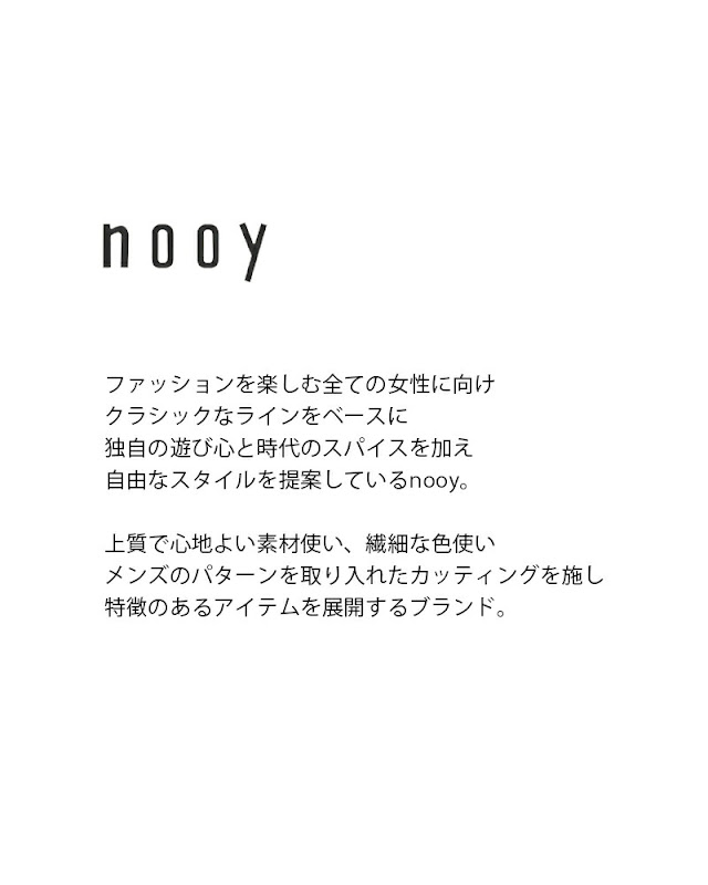 nooy ヌーイ 強撚ソフトコットン 天竺 ハイネック ショートスリーブ