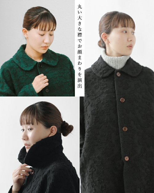 nooy ヌーイ ロービングヤーン ウール フラワー ジャガード nooy ヌーイ ロービングヤーン ウール フラワー ジャガード