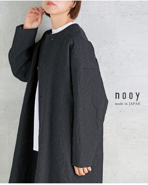 nooy ヌーイ　シャッポウギ シャッポウ着 / クロス - online store | nooy / ヌーイ