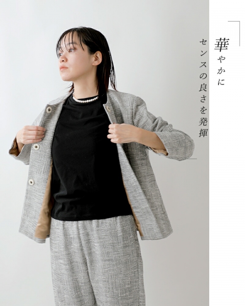 nooy ヌーイ イタリアンジャガード ケープ ジャケット itajk01