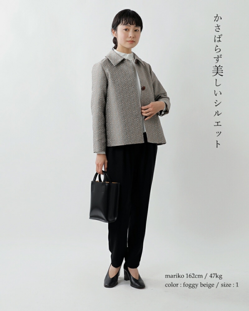 nooy ヌーイ リーフ ジャガード シネマ ジャケット njk01ss23-hm | iroma..aranciato