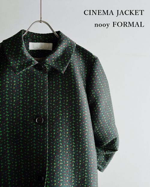 nooy ヌーイ リーフ ジャガード シネマ ジャケット njk01ss23-hm