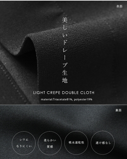 DOUBLE RL AVIATION DIVISION グレージャケット 97211-17VM メッシュジャケットーValor mesh ＆ textile riding