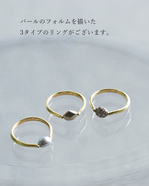 noguchi BIJOUX ノグチホワイトダイヤリング nn1152□ | iroma..aranciato