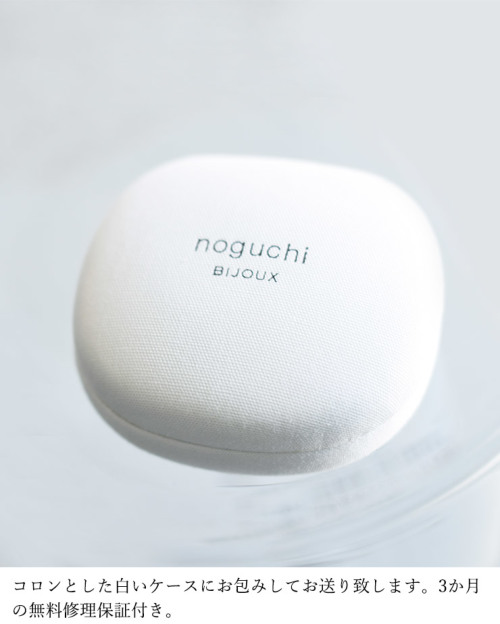 noguchi BIJOUX ノグチK14ゴールドピアス nn3027□ | iroma