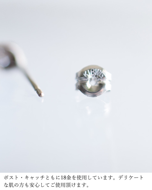 noguchi BIJOUX ノグチダイヤピアス nn3028 | iroma..aranciato noguchi BIJOUX ノグチダイヤピアス nn3028 | iroma..aranciato
