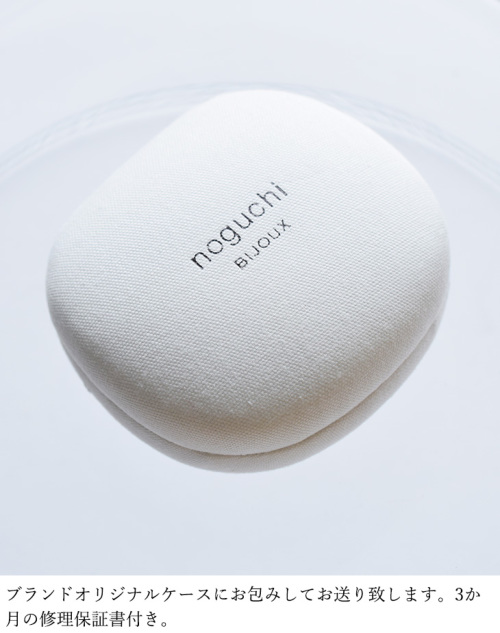 noguchi BIJOUX ノグチK14ピアス nn381 | iroma..aranciato