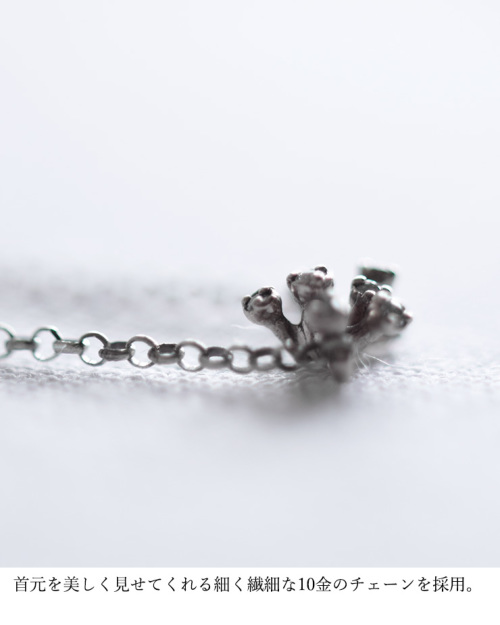 noguchi BIJOUX ノグチK14ダイヤモチーフネックレス nn4002