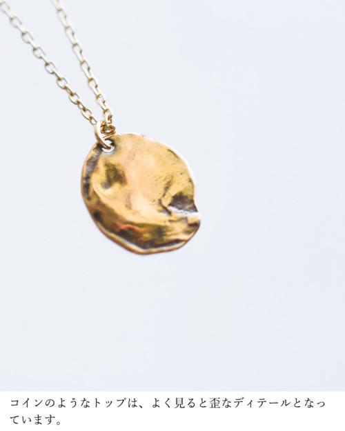 noguchi BIJOUX ノグチK14イエローゴールドネックレス nn4012