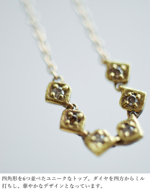 noguchi BIJOUX(ノグチ)K14ダイヤネックレス nn4013 | iroma..aranciato