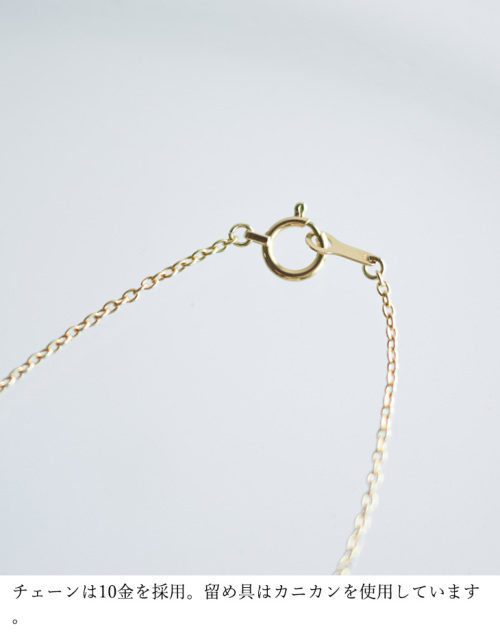 noguchi 一粒ダイヤネックレス noguchi BIJOUX ノグチブラウンダイヤK14YGネックレス nn477