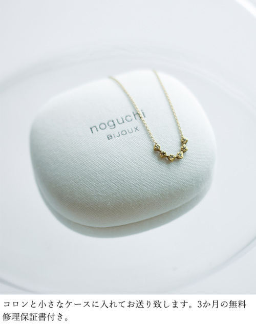 noguchi BIJOUX(ノグチ)K14ダイヤネックレス nn4013 | iroma..aranciato