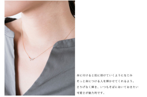 noguchi BIJOUX ノグチネックレス nn449 | iroma..aranciato noguchi BIJOUX ノグチネックレス nn449 | iroma..aranciato