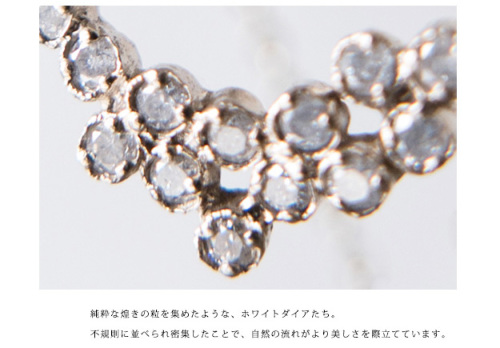 noguchiネックレス noguchi ノグチ ネックレス NN454-WH | マドリガル公式サイト