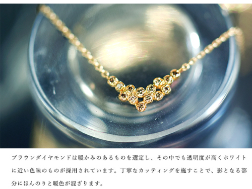noguchi BIJOUX ノグチネックレス nn449 | iroma..aranciato noguchi BIJOUX ノグチネックレス nn449 | iroma..aranciato