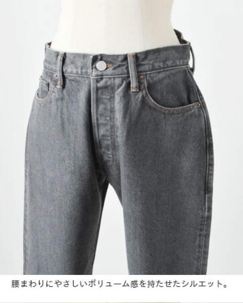 ASPESI ティナホタンコト 3N277961 96241 CIOTA(シオタ)スビンコットン13.5ozストレートデニムパンツ nptl
