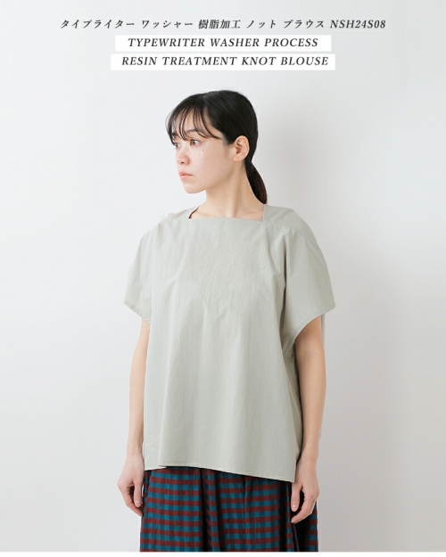 nooy ヌーイ タイプライター ワッシャー 樹脂加工 ノット ブラウス  