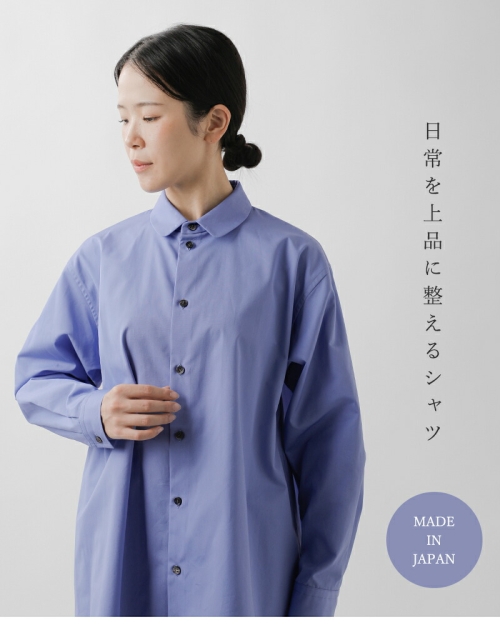 nooy ヌーイ コットン トロピカル クロス シャツ nsh25a04-nk | iroma