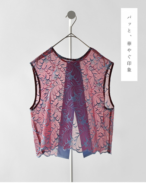 【50%OFF】ヌーイ nooy オーガンジー シアー リーブス トップス nsh25s01 レディース nooy ヌーイ オーガンジー シアー リーブス トップス nsh25s01