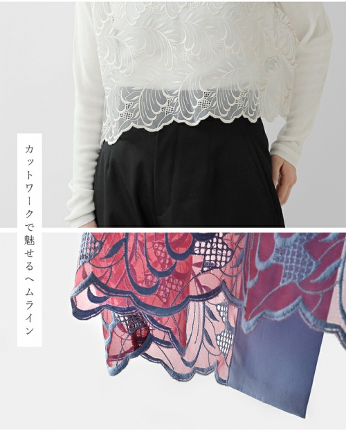 【50%OFF】ヌーイ nooy オーガンジー シアー リーブス トップス nsh25s01 レディース nooy ヌーイ オーガンジー シアー リーブス トップス nsh25s01